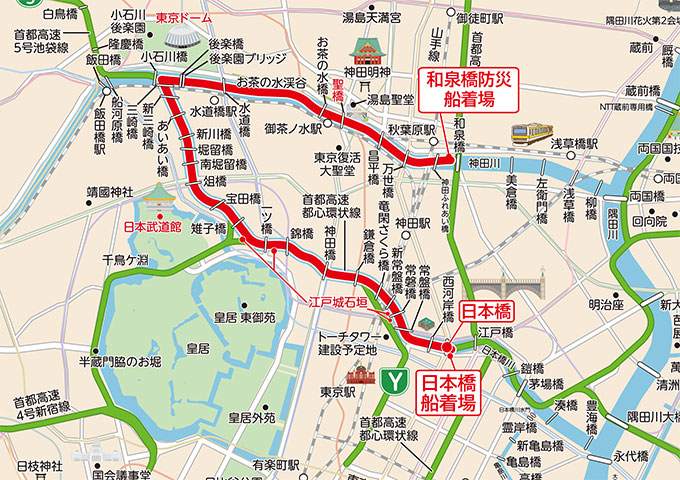光きらめく千代田区ナイトクルーズ コース図)