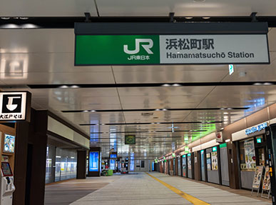 順路