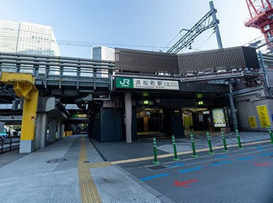 順路