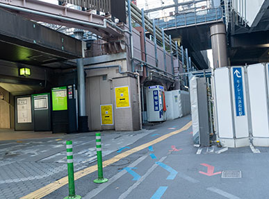 順路