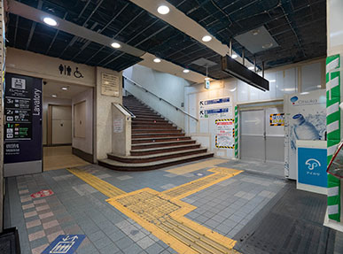 順路