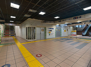 順路