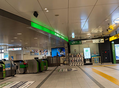 順路