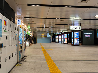 順路