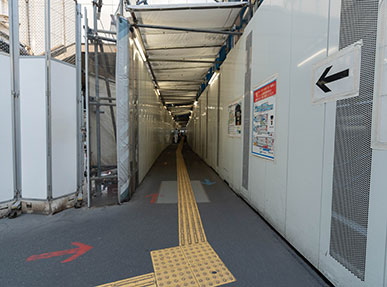 順路