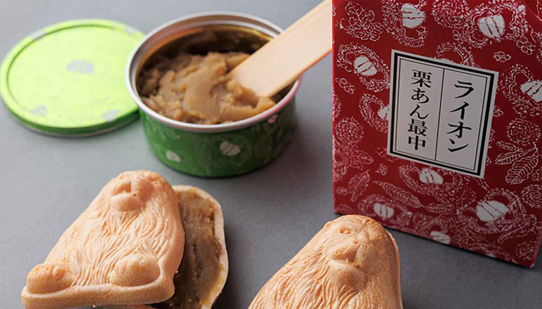 お昼ご飯イメージ