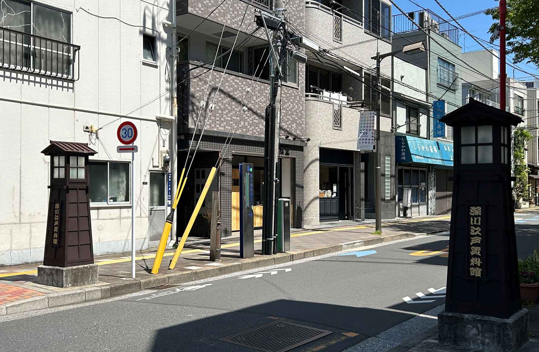 イメージ写真