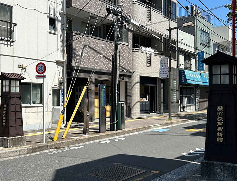 イメージ写真