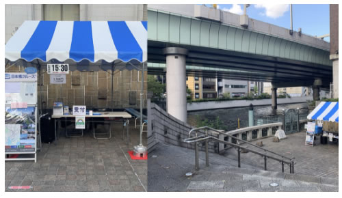 日本橋他たもと滝の広場 (受付)