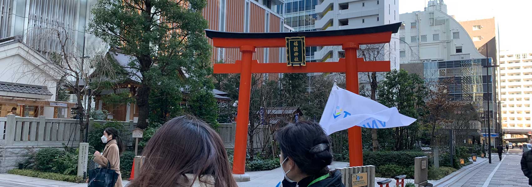 旅行業イメージ