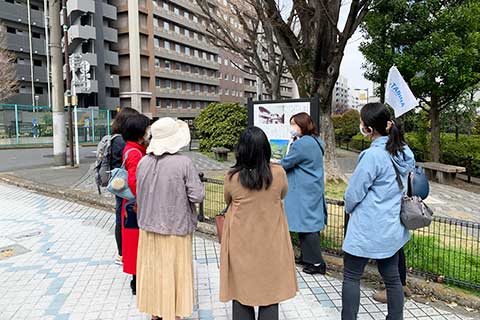 キャッチイメージ